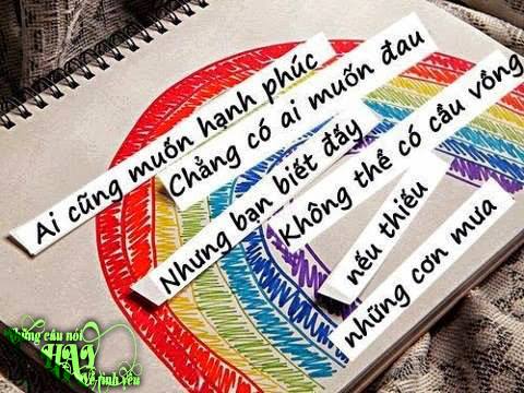 ¤Cầu Vòng...¤